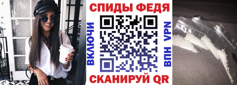мега онион  даркнет состав  Амфетамин 98%  Кимры 