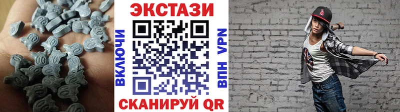 кракен   где можно купить   Кимры  Экстази louis Vuitton 