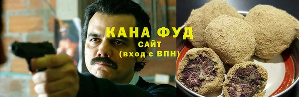 кокаин перу Армянск