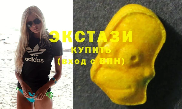 мяу мяу мука Арсеньев