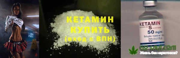 мяу мяу мука Арсеньев