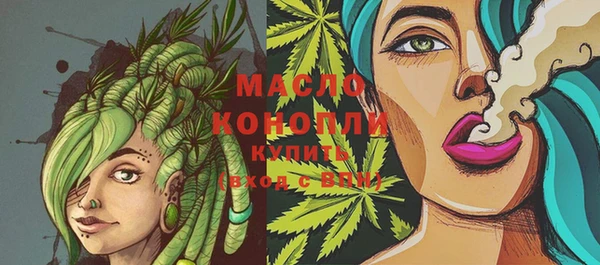 кокаин перу Армянск