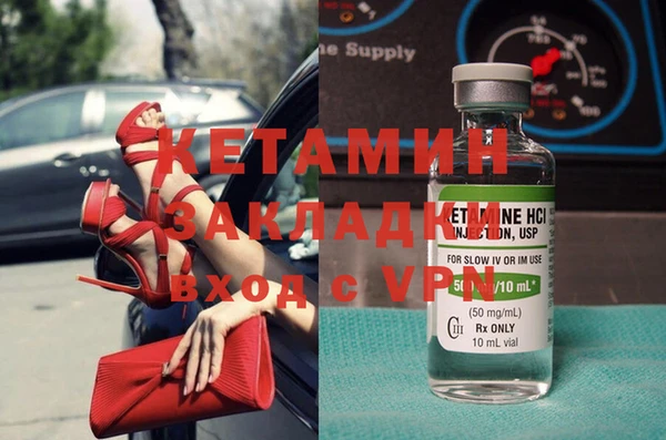 кокаин перу Армянск