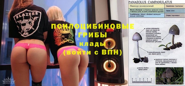 кокаин перу Армянск