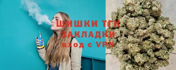 кокаин перу Армянск