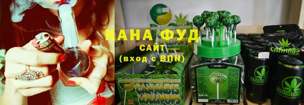 кокаин перу Армянск