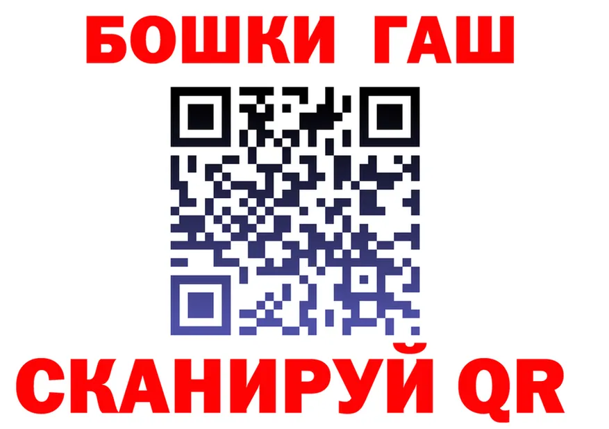 МЕТАДОН белоснежный зеркало дарк нет KRAKEN Кимры